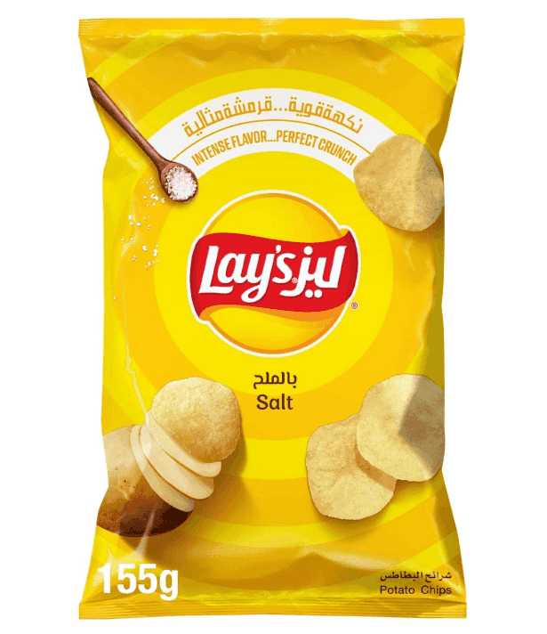 Lays Chips Salt 155 gm × 20 - Carton - Wholesale Product | Platraw