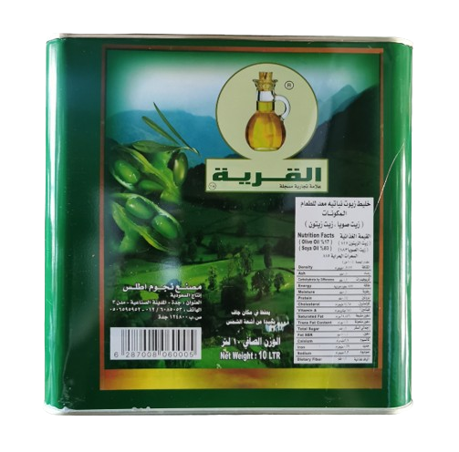 Al karya Blended Olive Oil 17 % and Soya Oil 10 L