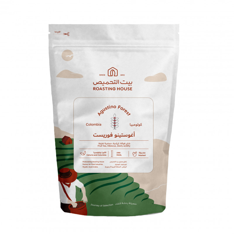 Roasting House Augstino Forest Coffee Beans 907 gm