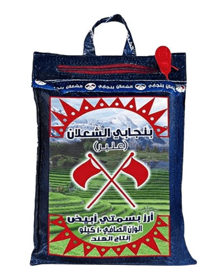بنجابي الشعلان ارز 10 كغ × 4 - كرتون - منتج بالجملة | Platraw