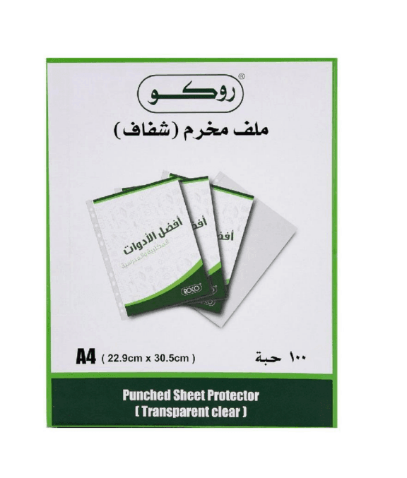 Roco Punched Transparent Sheet Protector size A4 - 100 pcs - Wholesale Product | Platraw