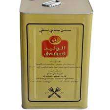 Alwaleed Vegetable Ghee 15 kg