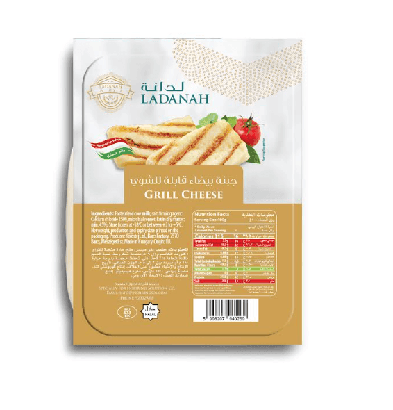 Ladanah Grill Cheese 250 gm × 40 - Carton - Wholesale Product | Platraw
