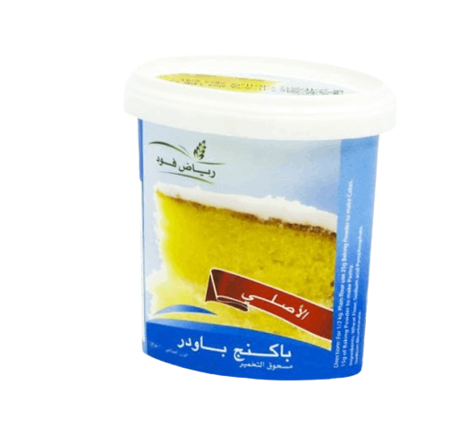Riyadh Food Baking Powder 100 gm × 12 - Carton