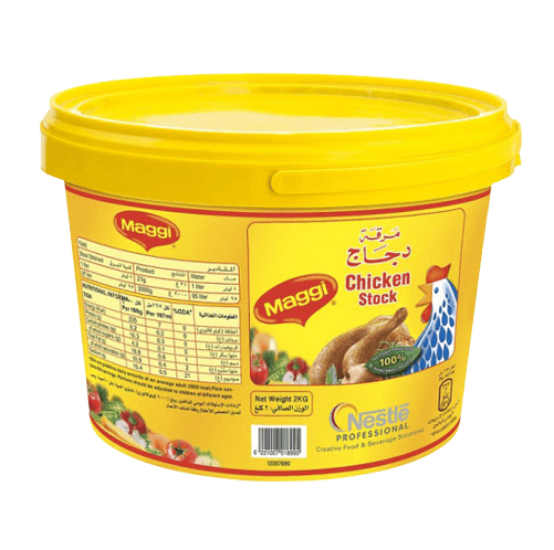 ماجي معجون مرقة دجاج 2 كغ × 2 - كرتون - منتج بالجملة | Platraw