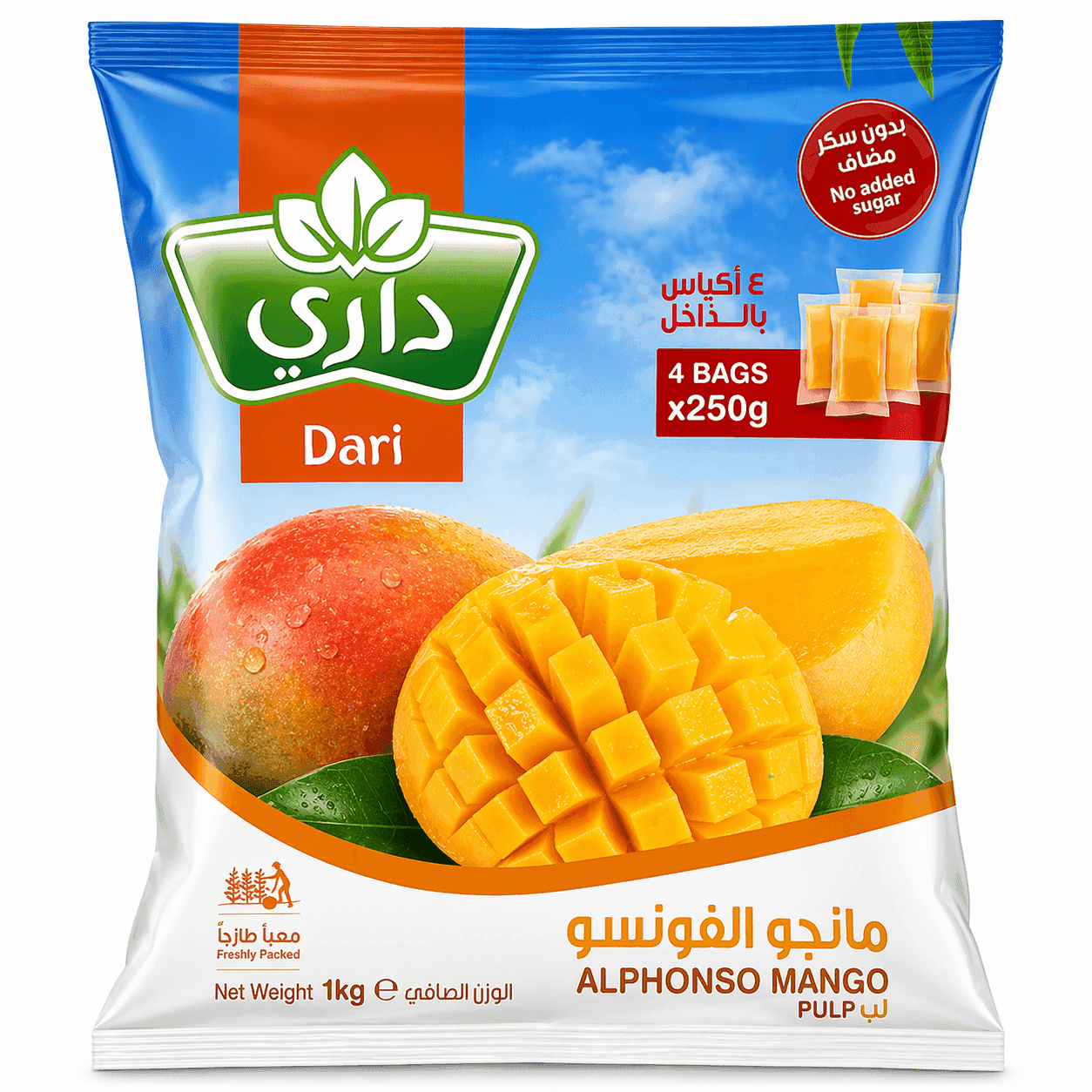داري مانجو لب الفونسو مجمدة 1 كغ × 16 - كرتون - منتج بالجملة | Platraw