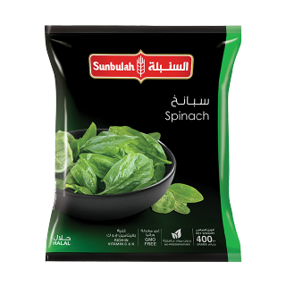Sunbulah Frozen Spinach 400 gm × 20 - Carton