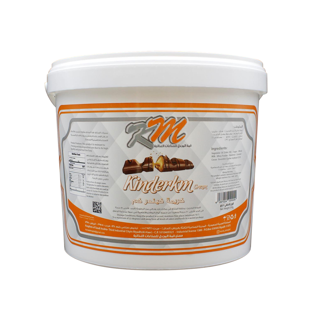 Km Kinderkm Cream 5 kg