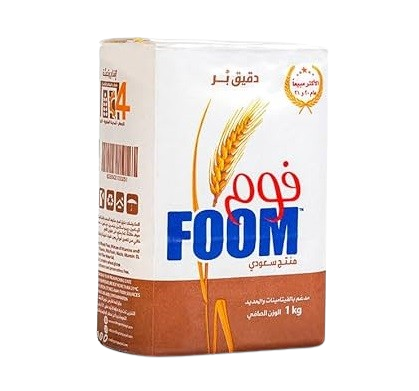Foom Whole Wheat Flour 1 kg × 10 - Carton