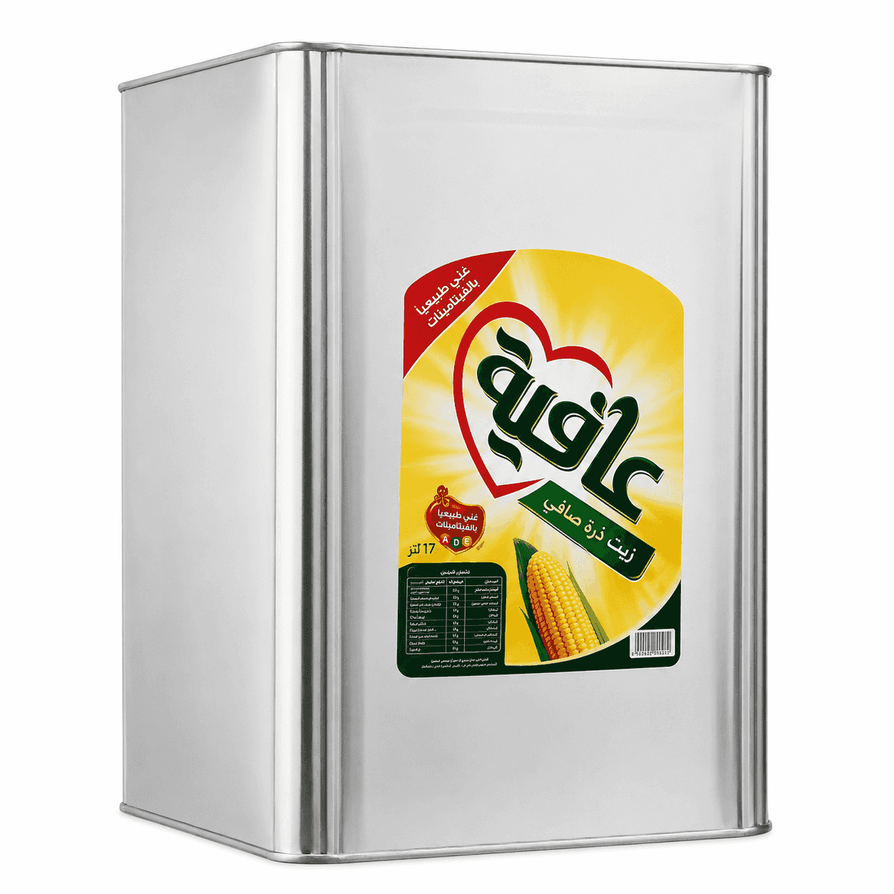 Afia Corn Oil 17 L - Wholesale Product | Platraw