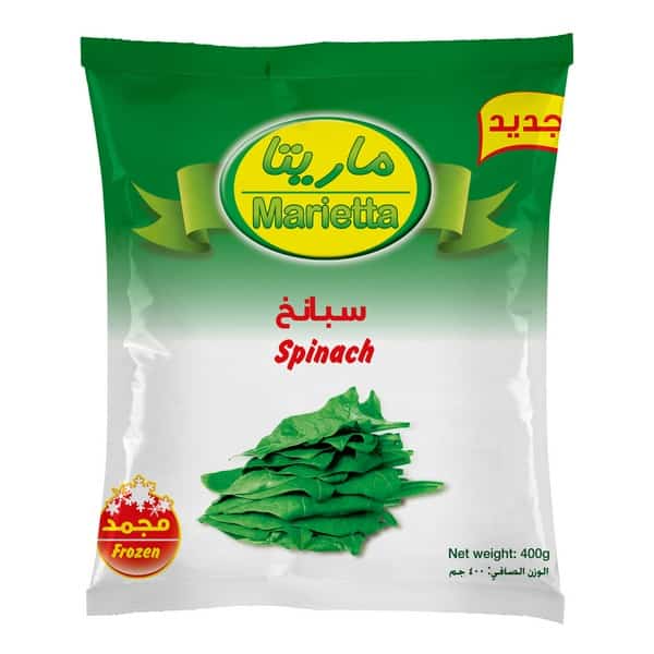 Marietta Frozen Spinach 400 gm × 20 - Carton - Wholesale Product | Platraw