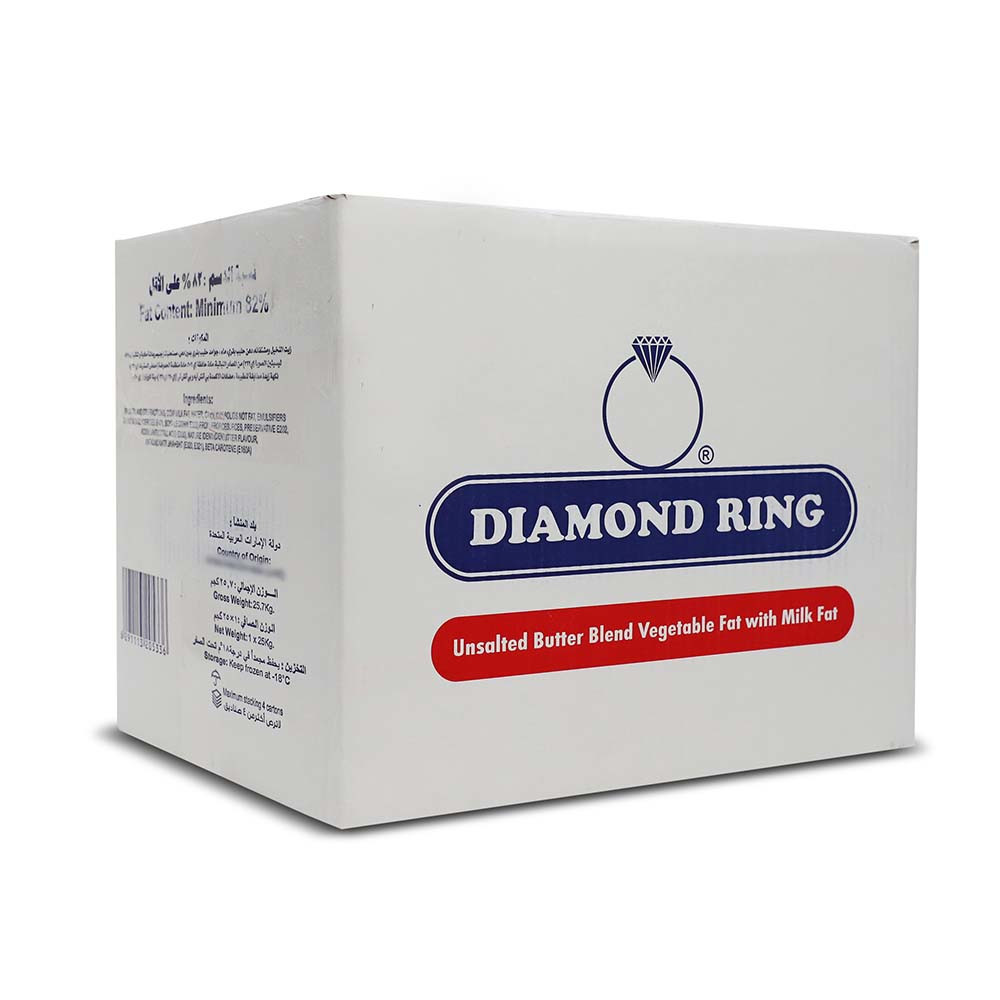 Dimond Ring Unsalted Blended Vegetable With Butter Flavor Block 25 kg