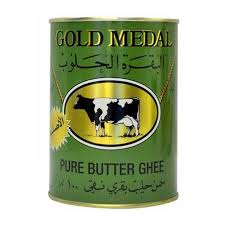 Gold Medal Pure Butter Ghee 800 gm × 12 - Carton