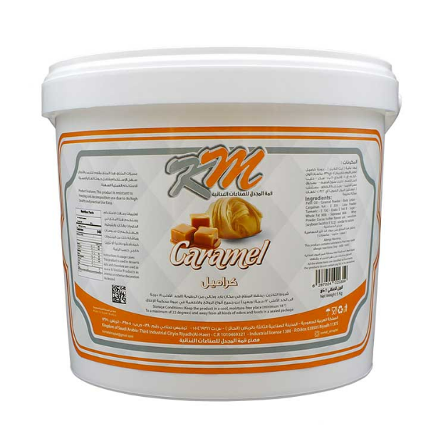 KM Caramel Cream 5 kg