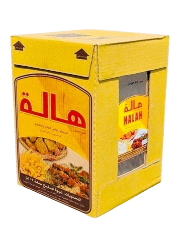 Hala Vegetable Oil for Cooking & Frying 17 L