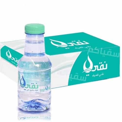 نقي مياه 200 مل × 48 - كرتون - منتج بالجملة | Platraw