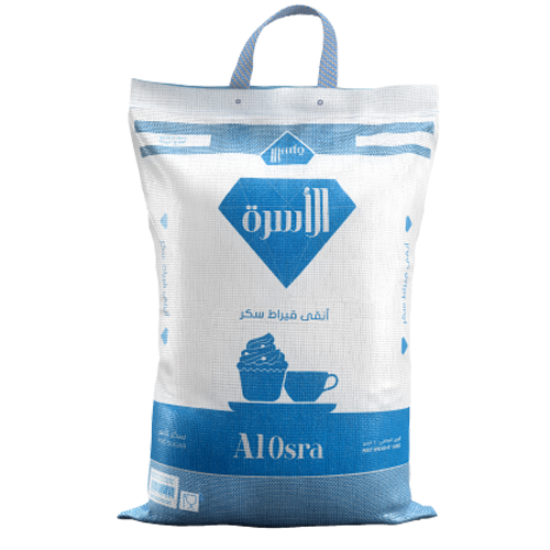 Al Osra Fine Sugar 10 kg