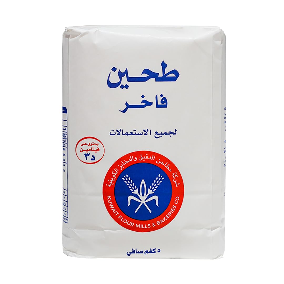 Kuwait White Flour 5 kg × 2 - Carton