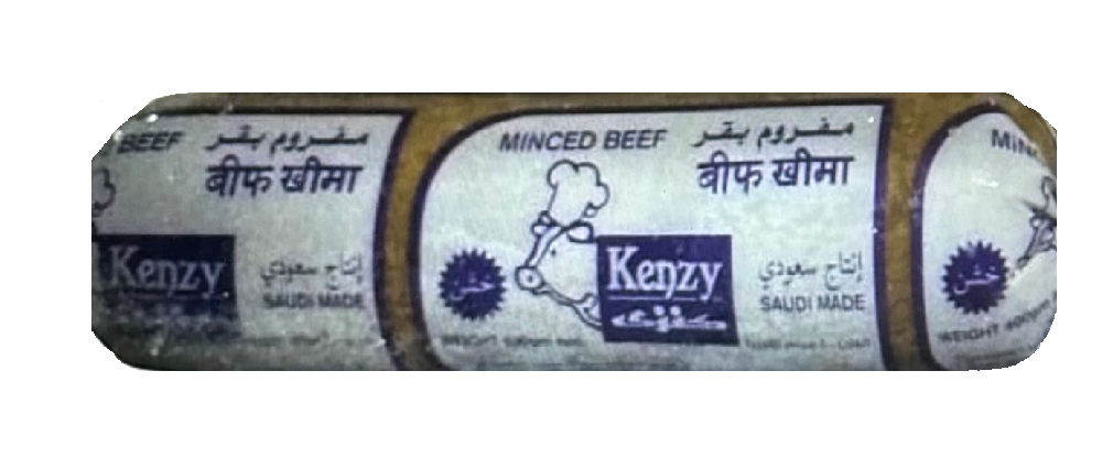 Kenzy Ground Beef Roll 400 gm × 20 - Carton