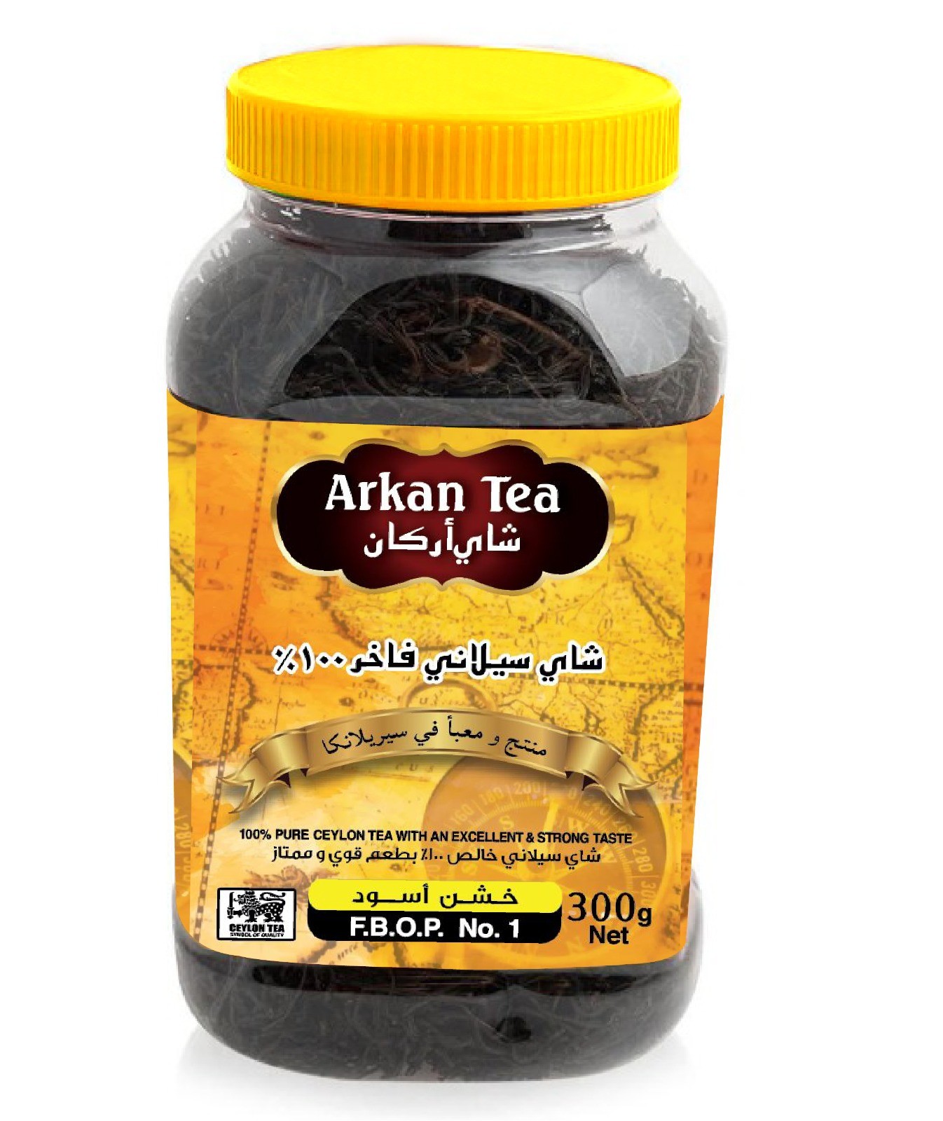Arkan Tea Pure Ceylon Tea Plastic Jar 300 gm × 12 - Carton