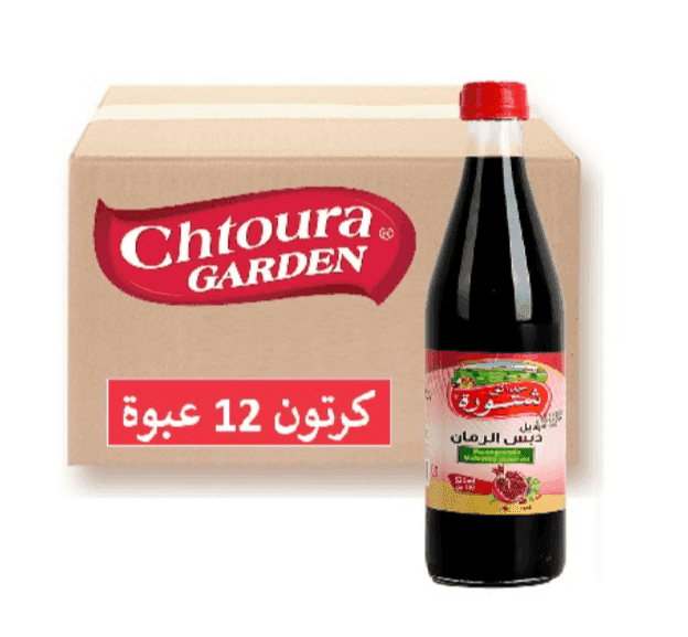 حدائق شتورة دبس رمان 520 مل × 12 - كرتون - منتج بالجملة | Platraw