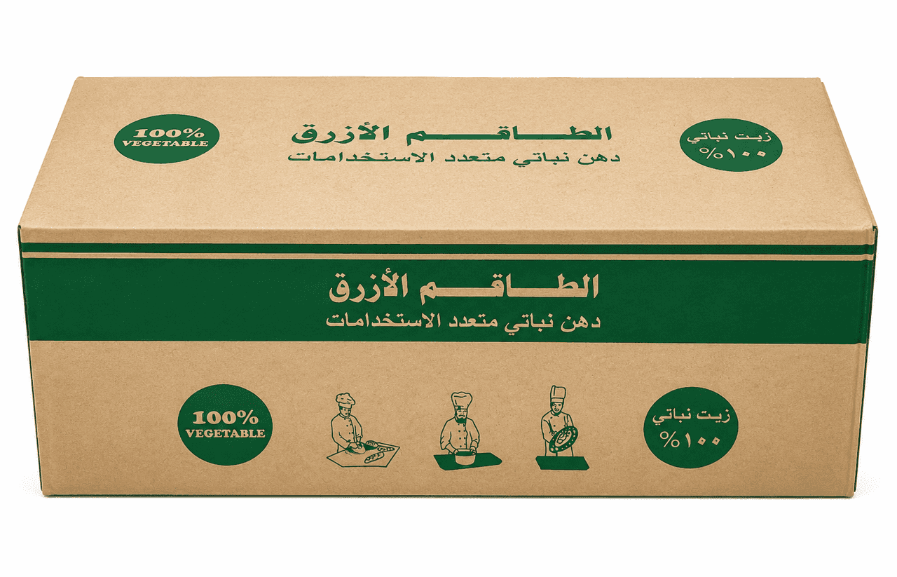 Blue Crew Vegetable Fat Margarine 15 kg - Wholesale Product | Platraw
