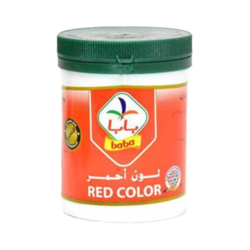 بابا فود لون احمر 100 غم × 12 - كرتون - منتج بالجملة | Platraw