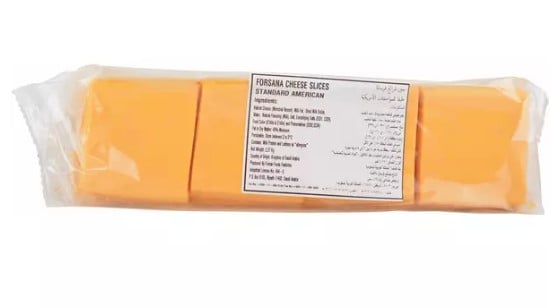 فرسانا شرائح جبن الشيدر 2.27 كغ × 8 - كرتون - منتج بالجملة | Platraw