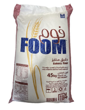 Foom Superior Flour 45 kg