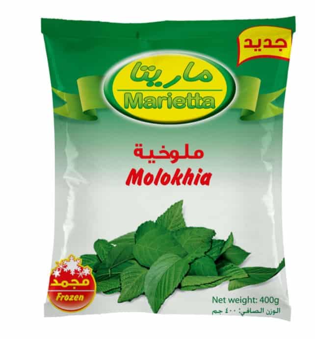 Marietta Frozen Molokhia 400 gm × 20 - Carton - Wholesale Product | Platraw