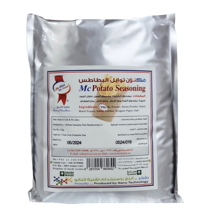 McNoon Potato Seasoning 4 kg