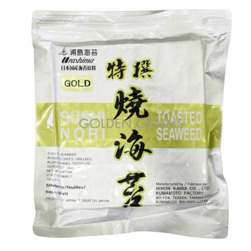 اوساكا ياكي نوري ورق اعشاب البحر 125 غم × 50 ورقة × 10 باكيت - كرتون - منتج بالجملة | Platraw