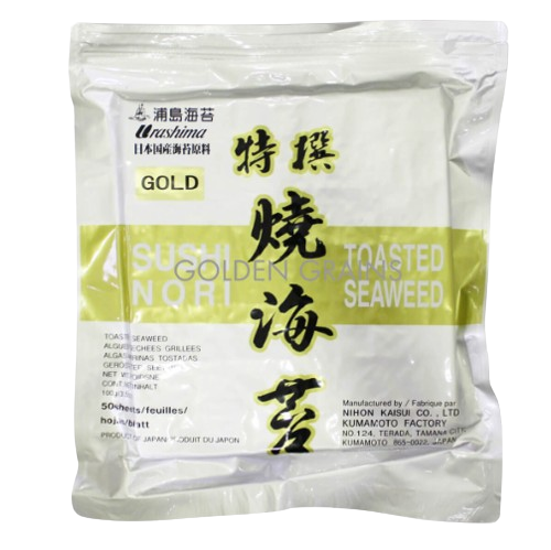 Osaka Yaki Nori Sheets 125 gm × 50 sheets × 10 pack - Carton