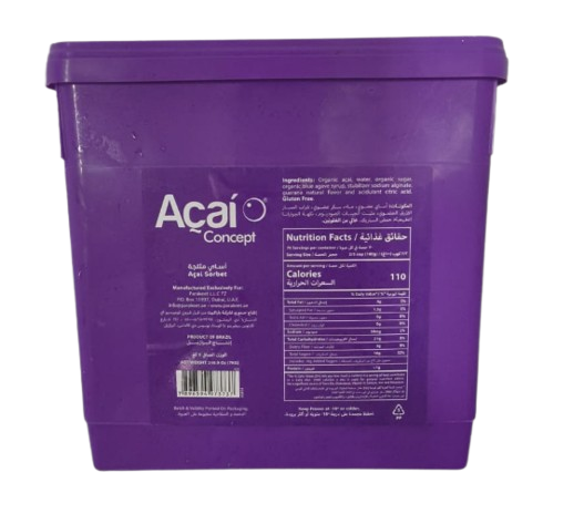 Acai Concept Frozen 7 kg